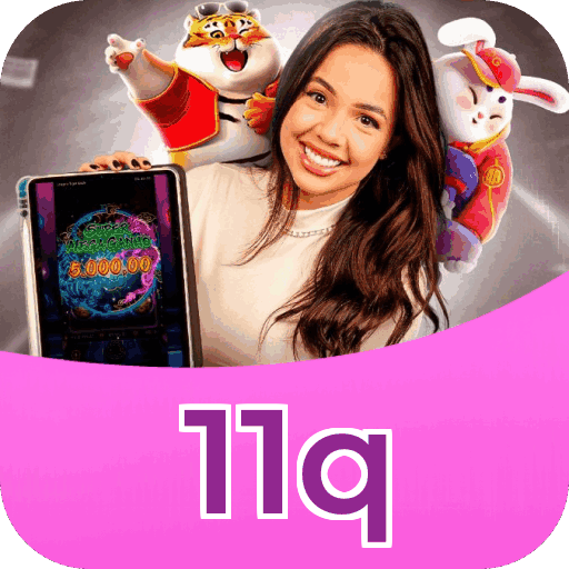 Primeiro acesso ao app